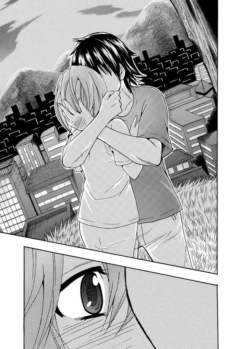 Kazuki Makes Love Happen?! at ALL-BOYS High School Chapter 43 9